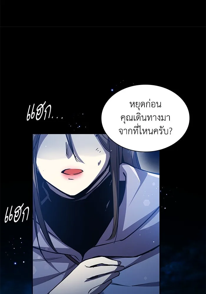 หน้า 91