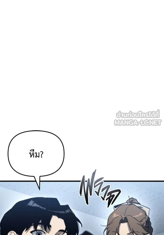 หน้า 140
