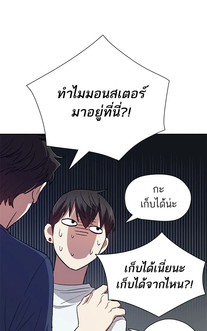 หน้า 79