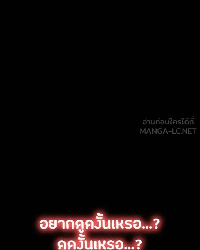 หน้า 188