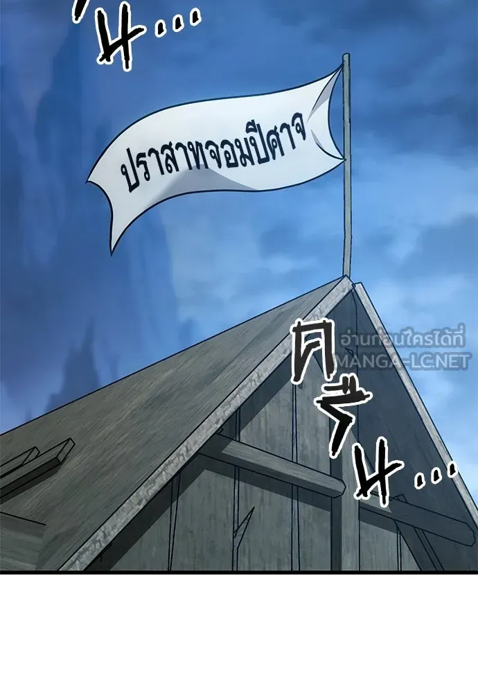 หน้า 93
