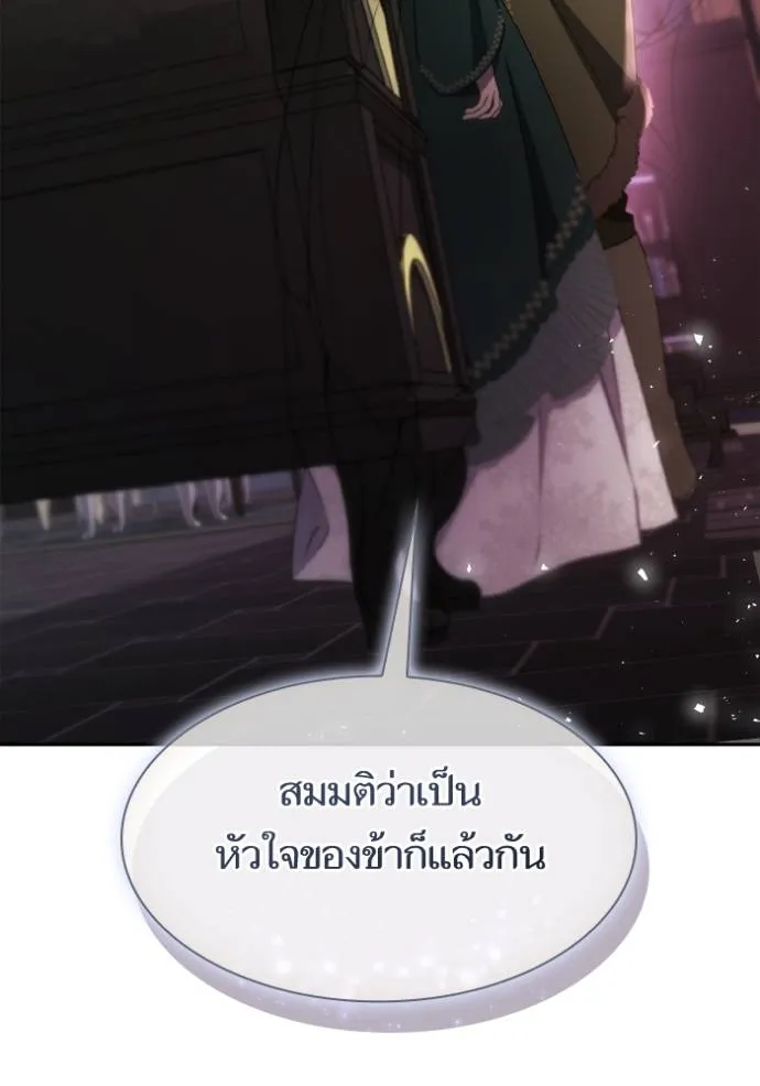 หน้า 95