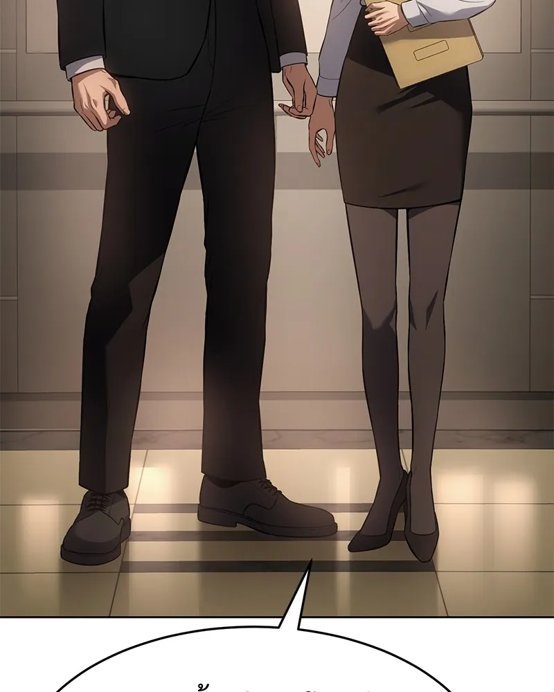 หน้า 163
