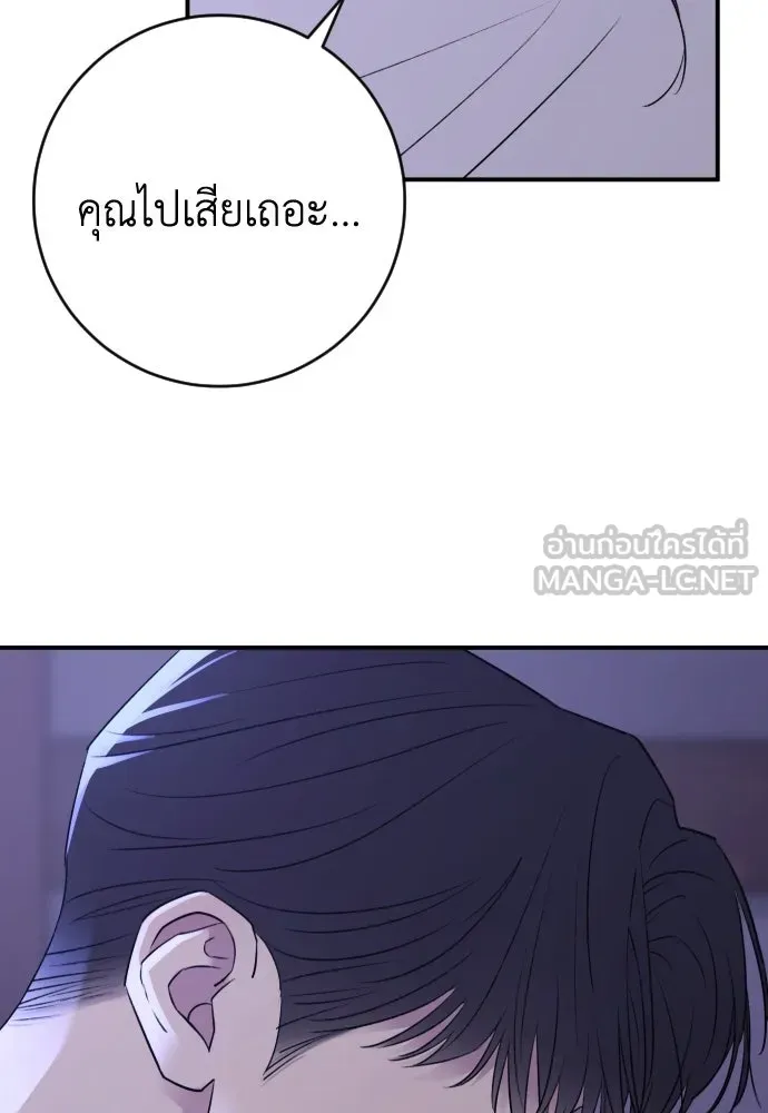 หน้า 123