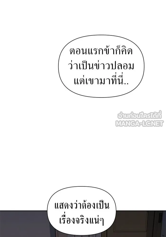 หน้า 141