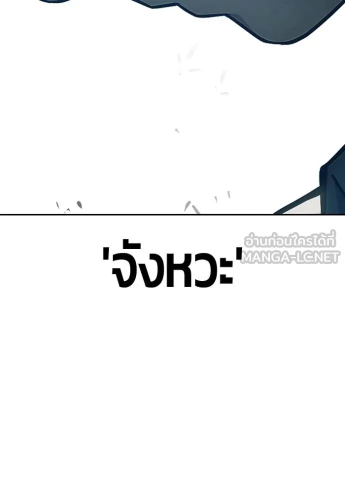 หน้า 187
