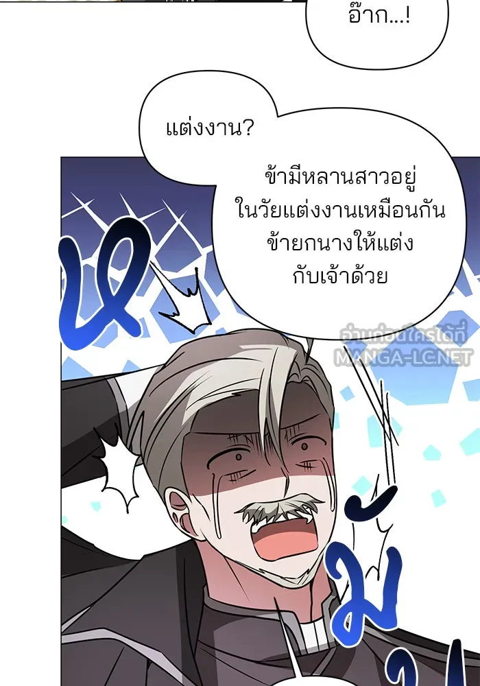 หน้า 78