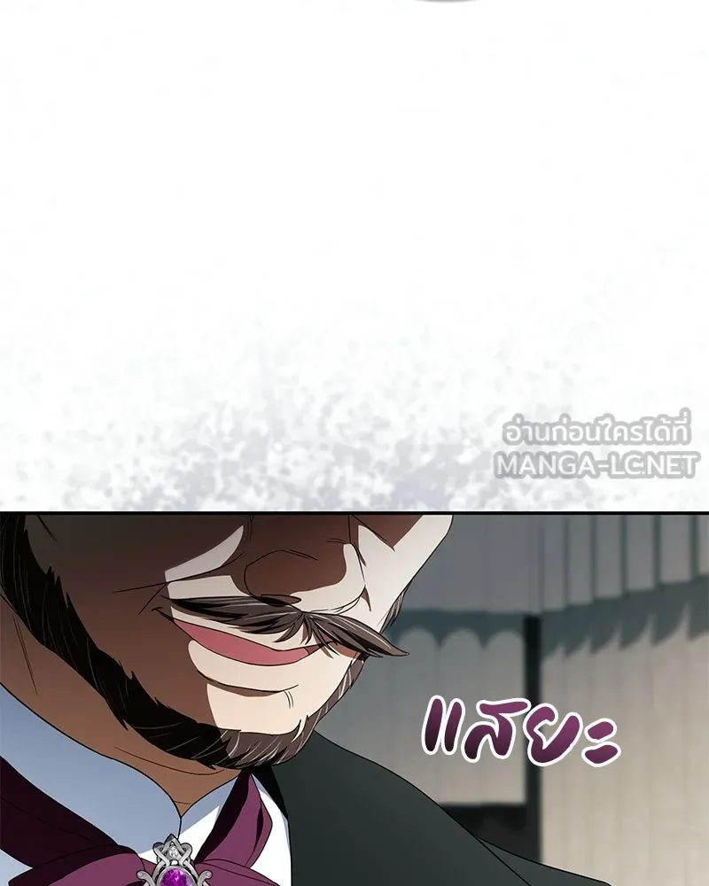 หน้า 102