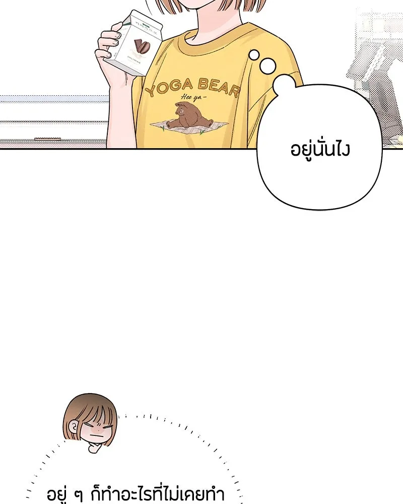 หน้า 116