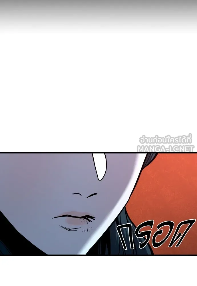 หน้า 162