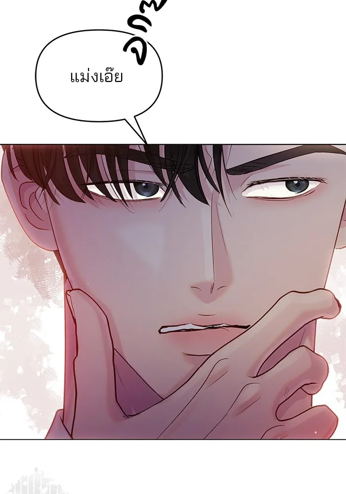 หน้า 122