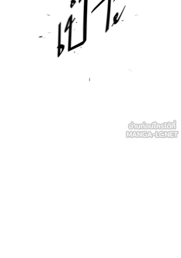 หน้า 147