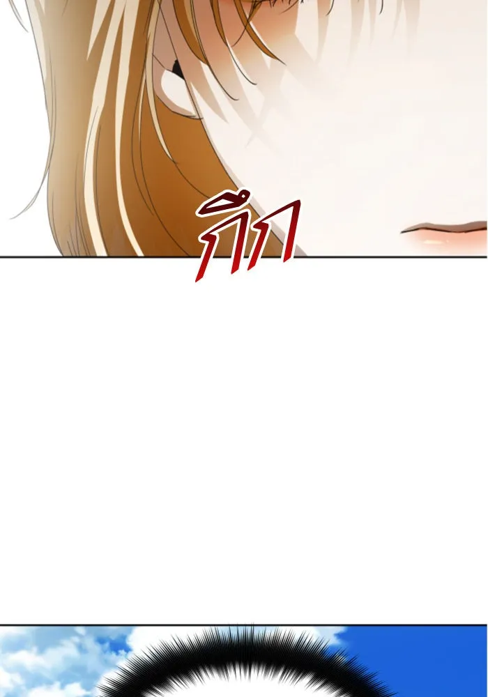 หน้า 149