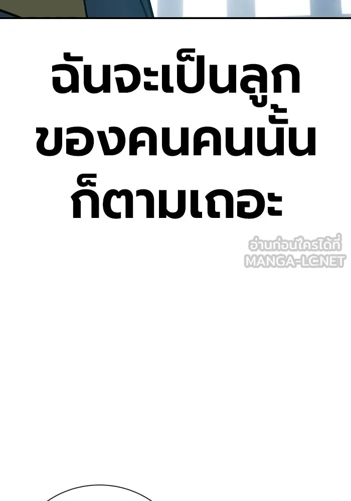 หน้า 168