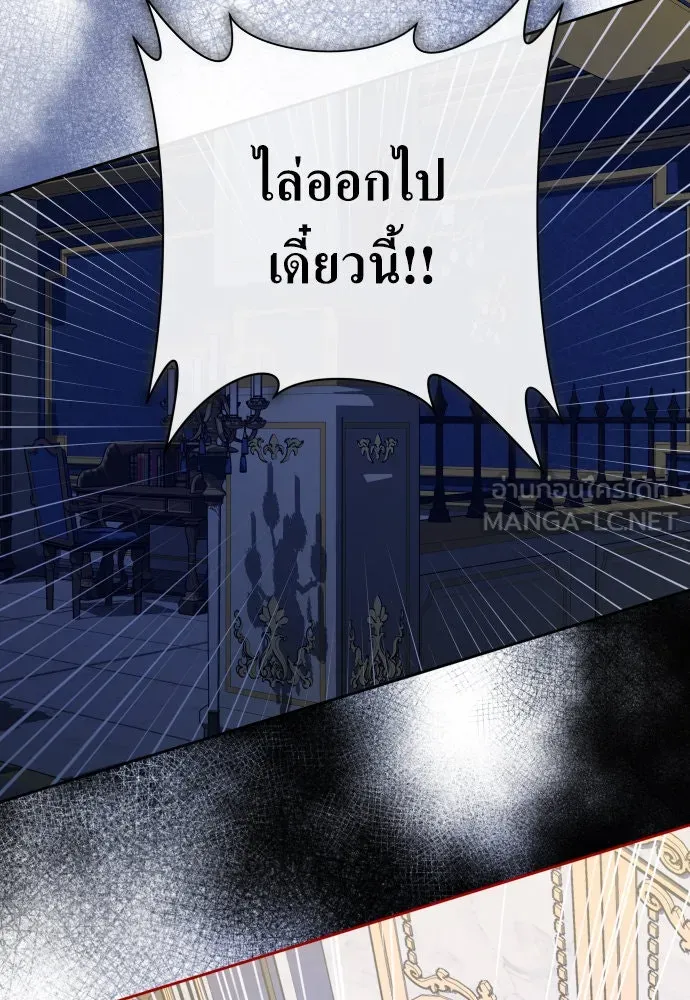 หน้า 153