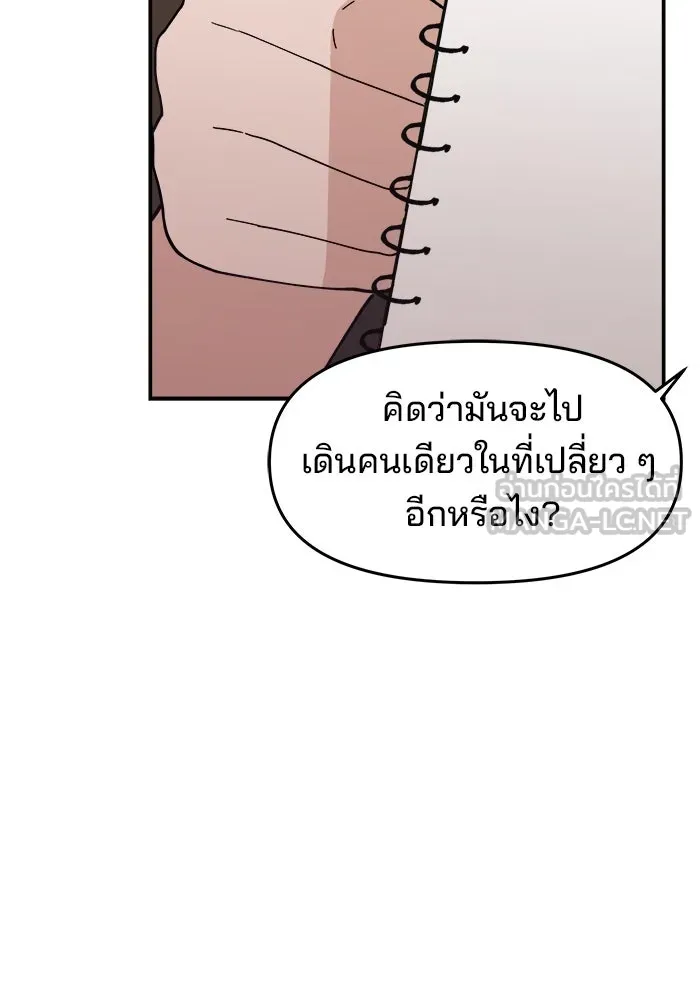 หน้า 102
