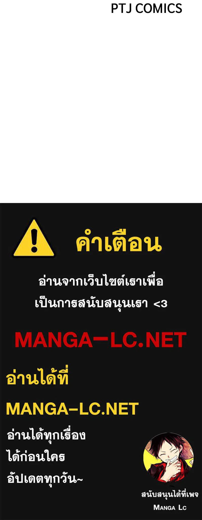 หน้า 229