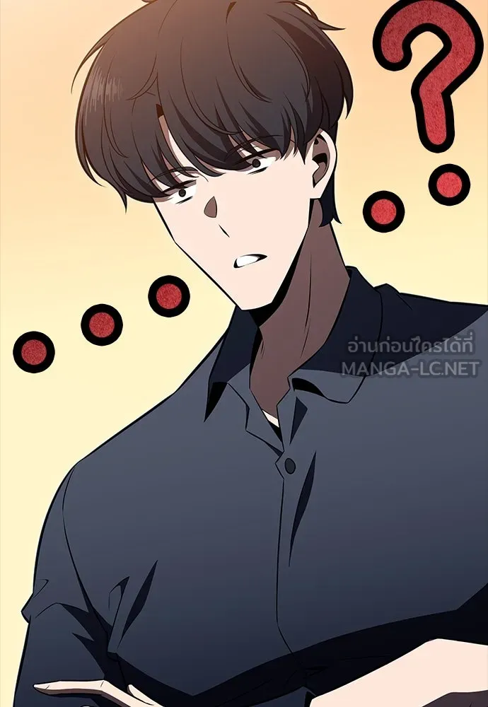 หน้า 156