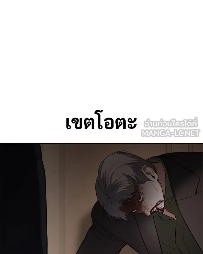 หน้า 206