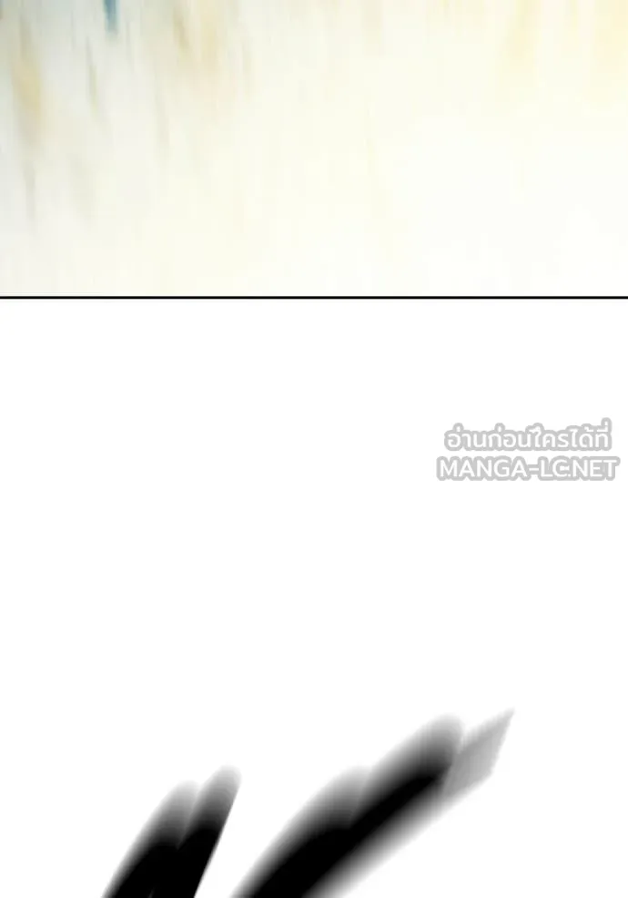หน้า 186