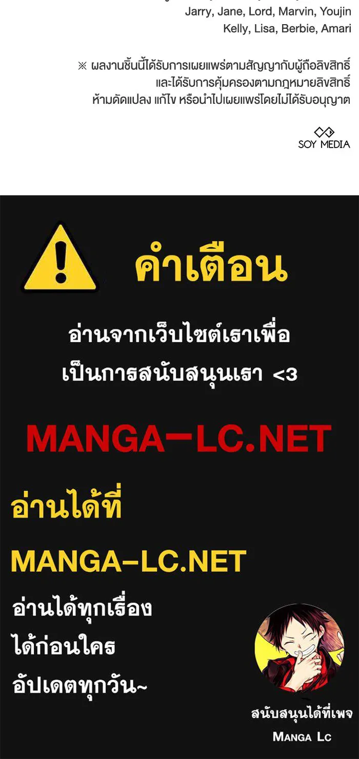 หน้า 94