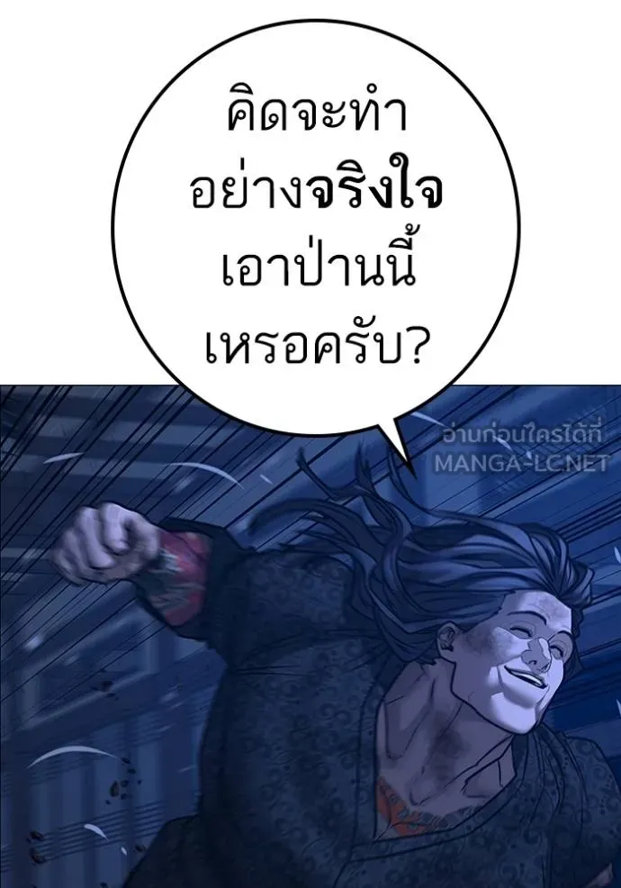 หน้า 163