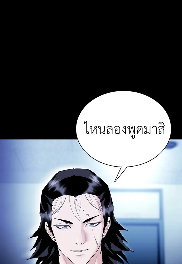 หน้า 107