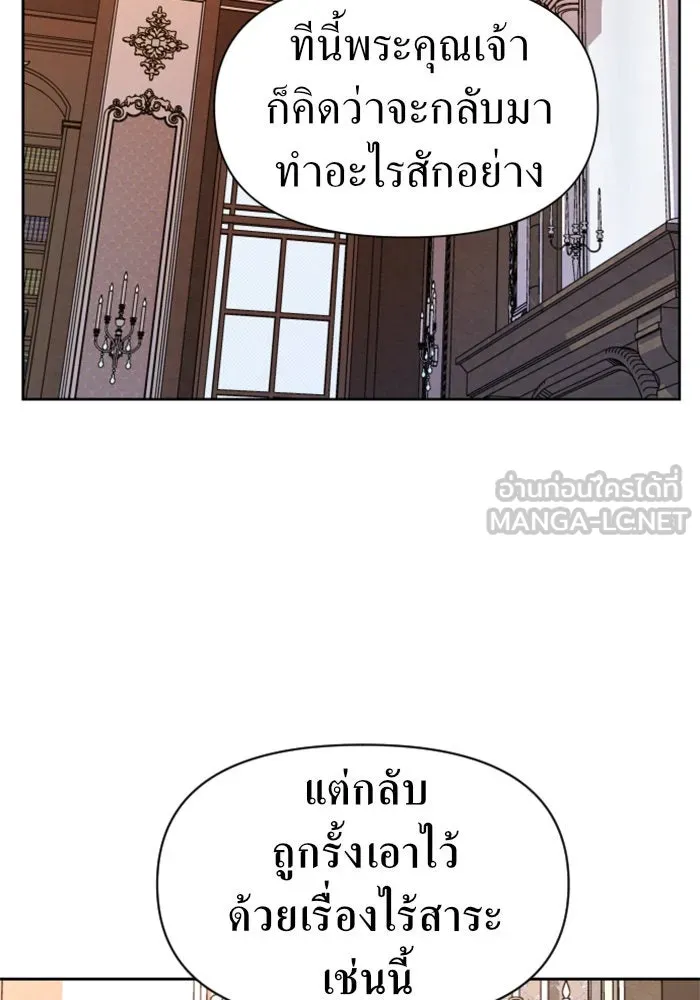 หน้า 99