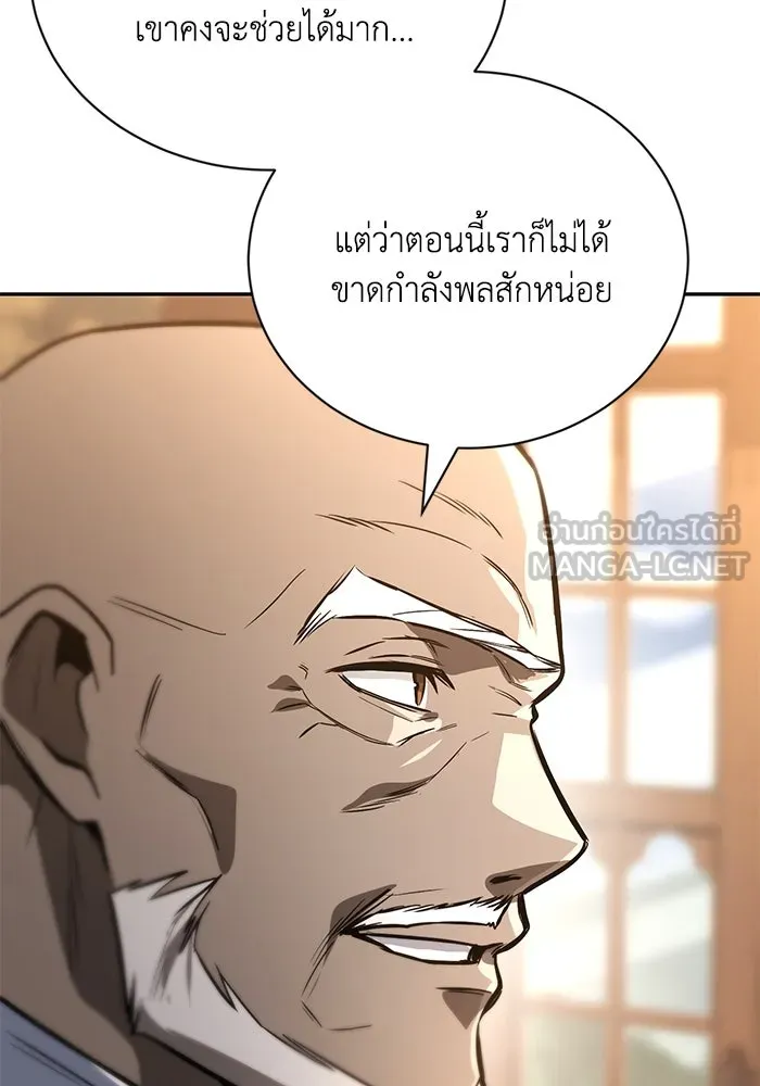หน้า 204