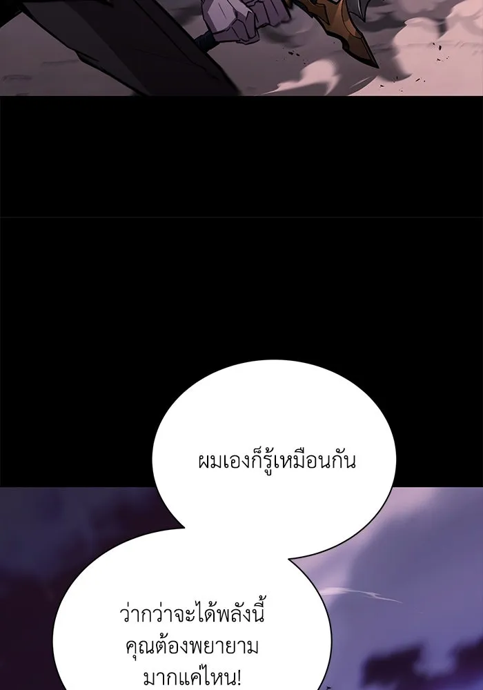 หน้า 113