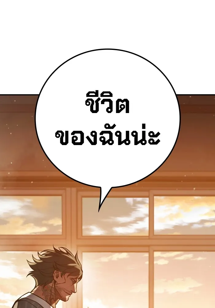 หน้า 298