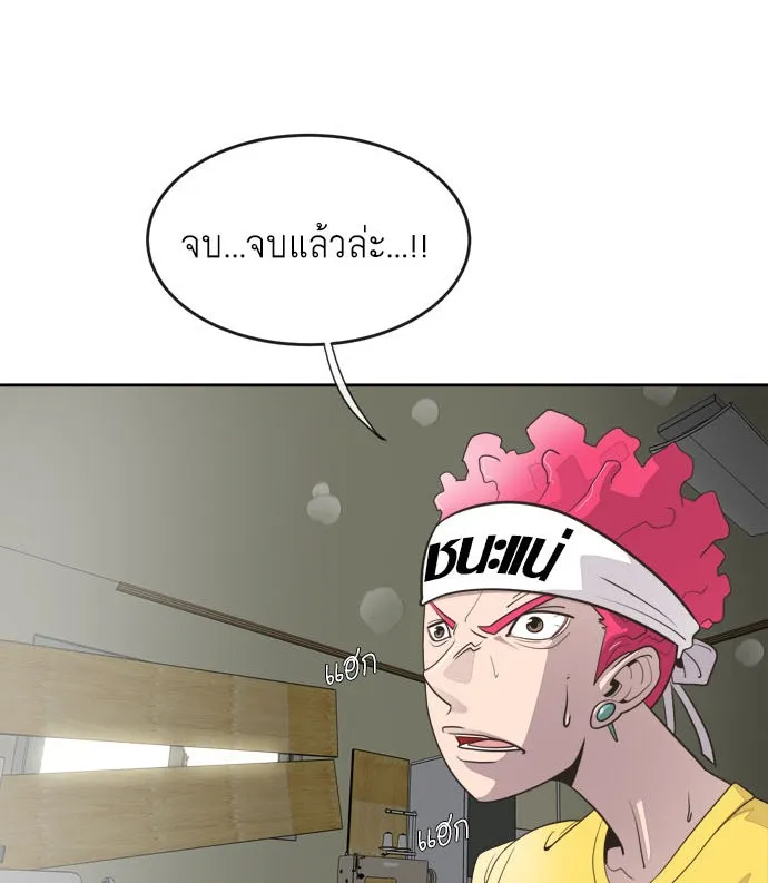 หน้า 109