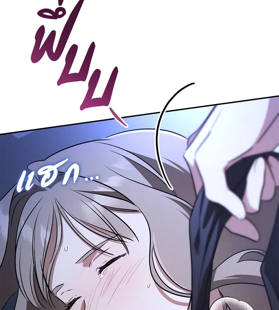 หน้า 107