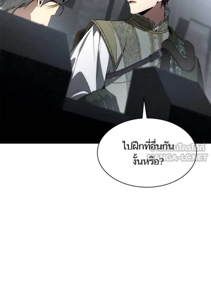 หน้า 150