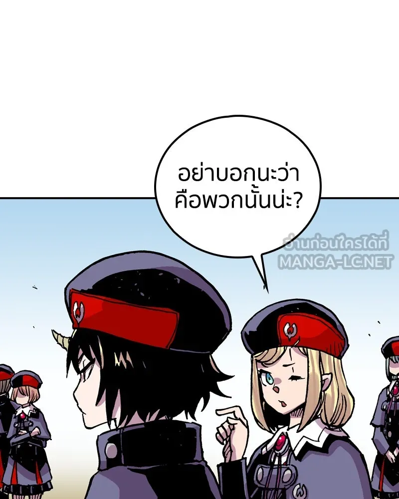 หน้า 96