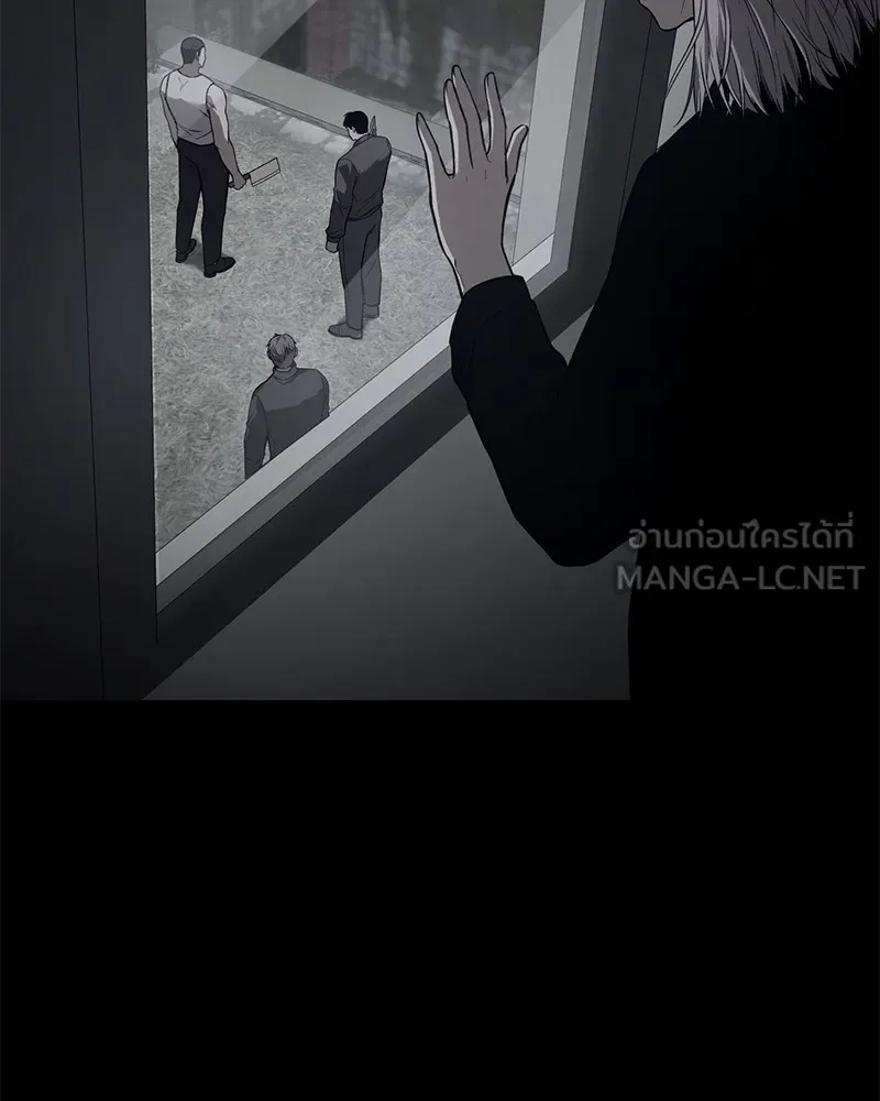 หน้า 201