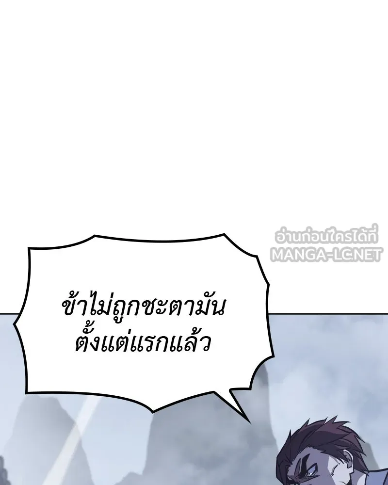 หน้า 153