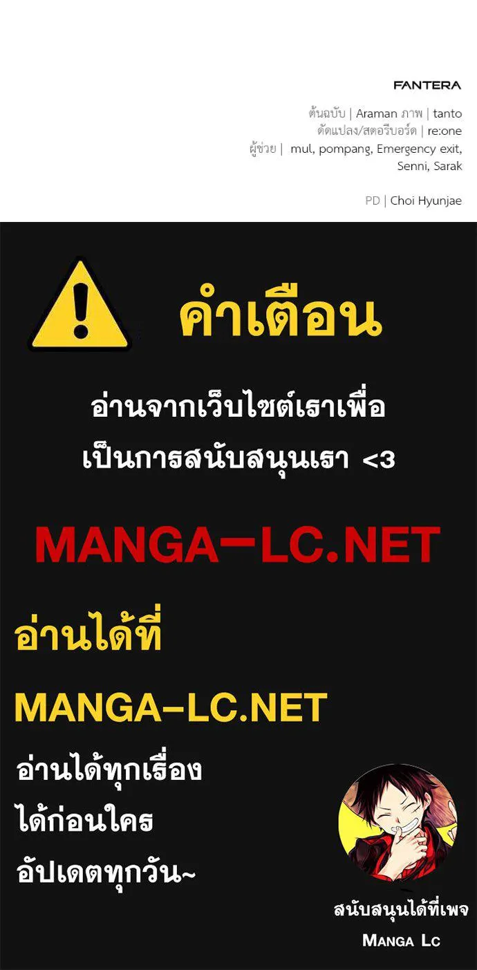 หน้า 185