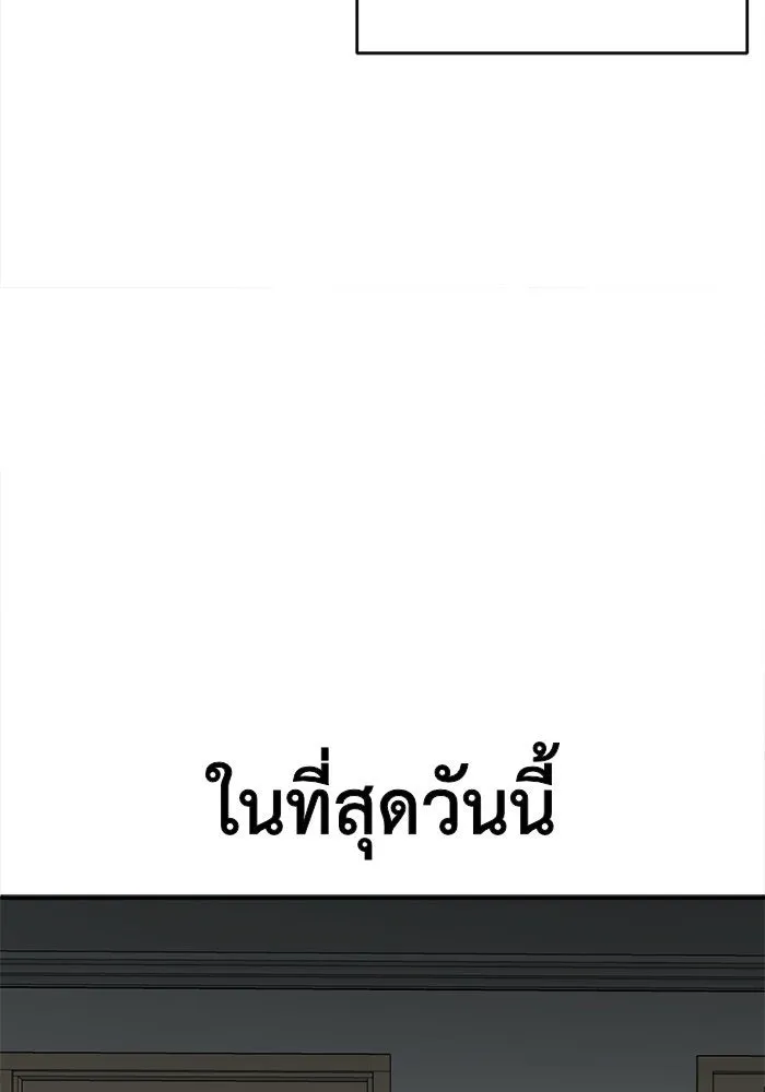 หน้า 154