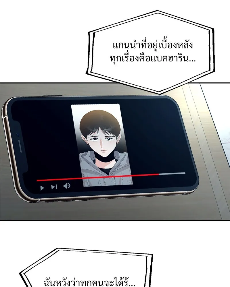 หน้า 134