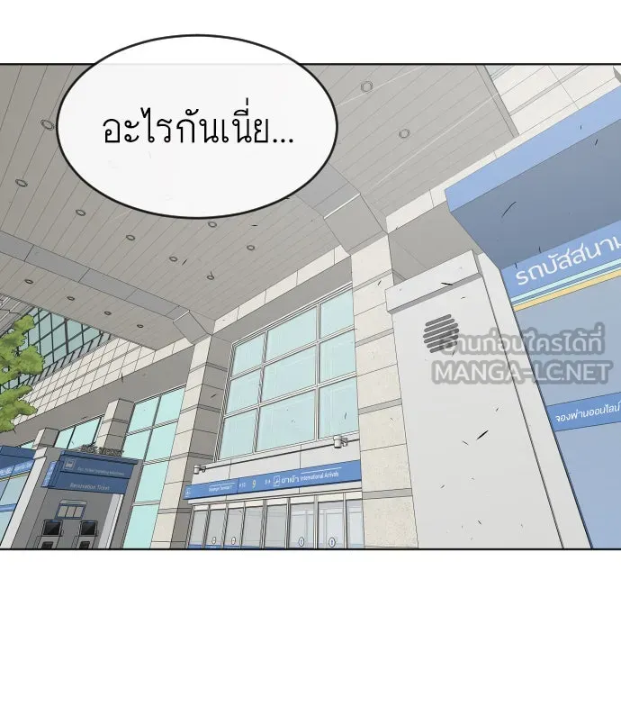 หน้า 102