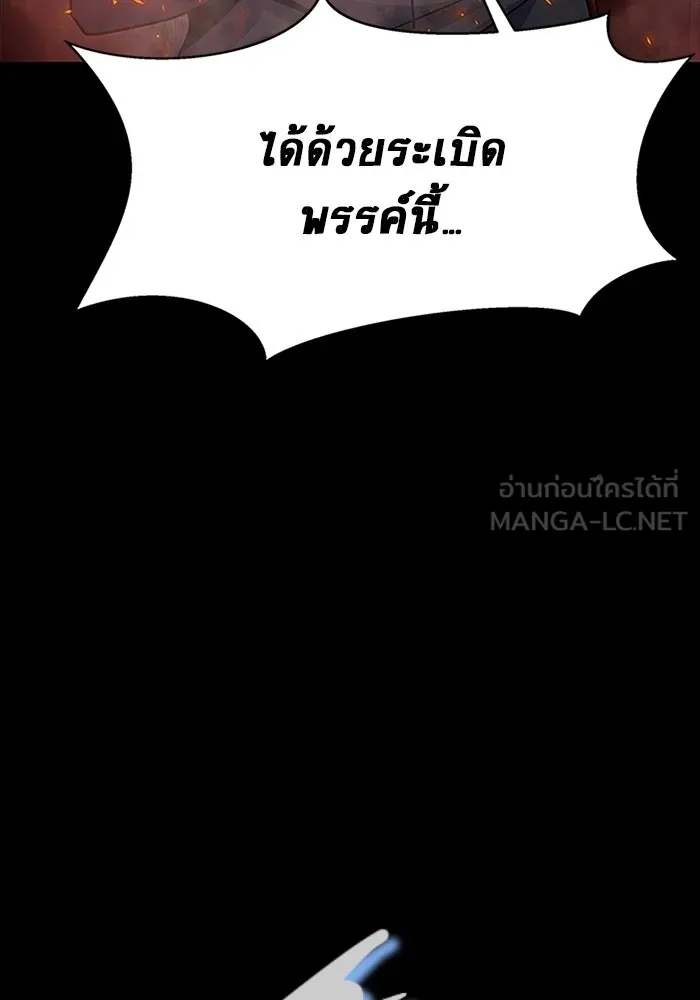 หน้า 162