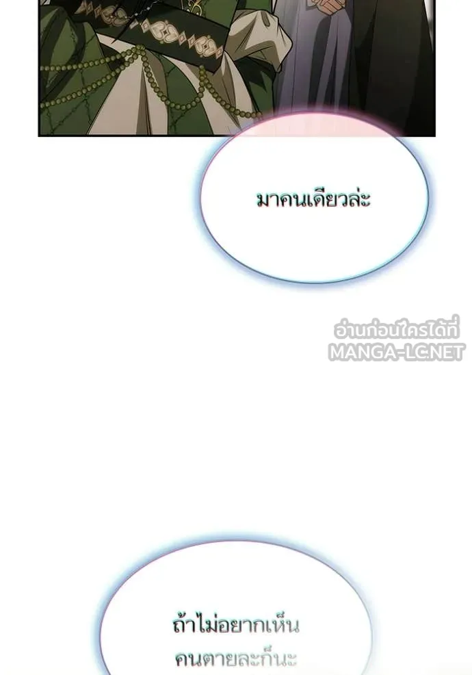 หน้า 98