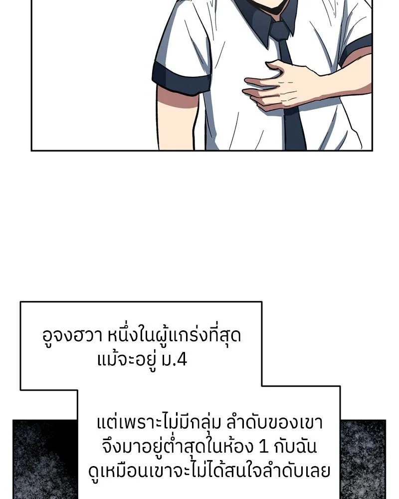 หน้า 125