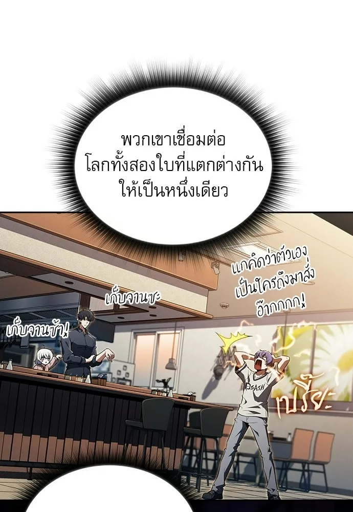 หน้า 134