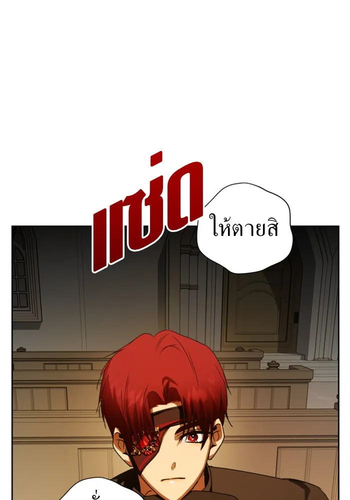 หน้า 151