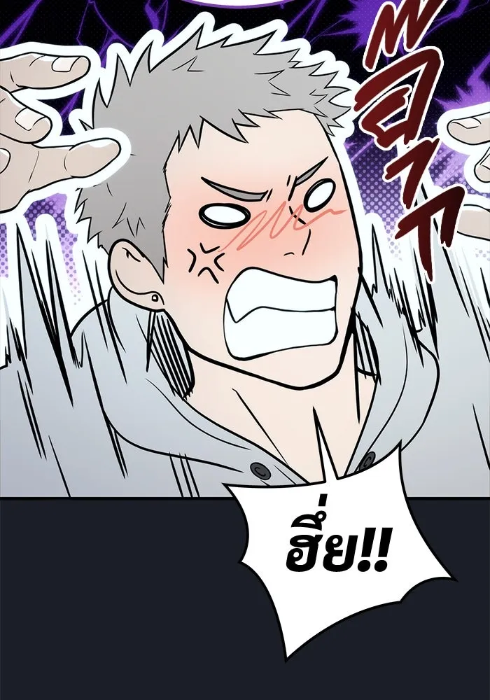 หน้า 166