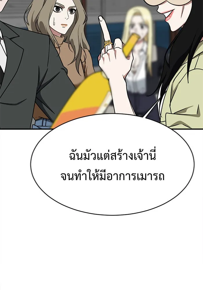 หน้า 130