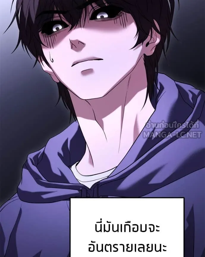 หน้า 140