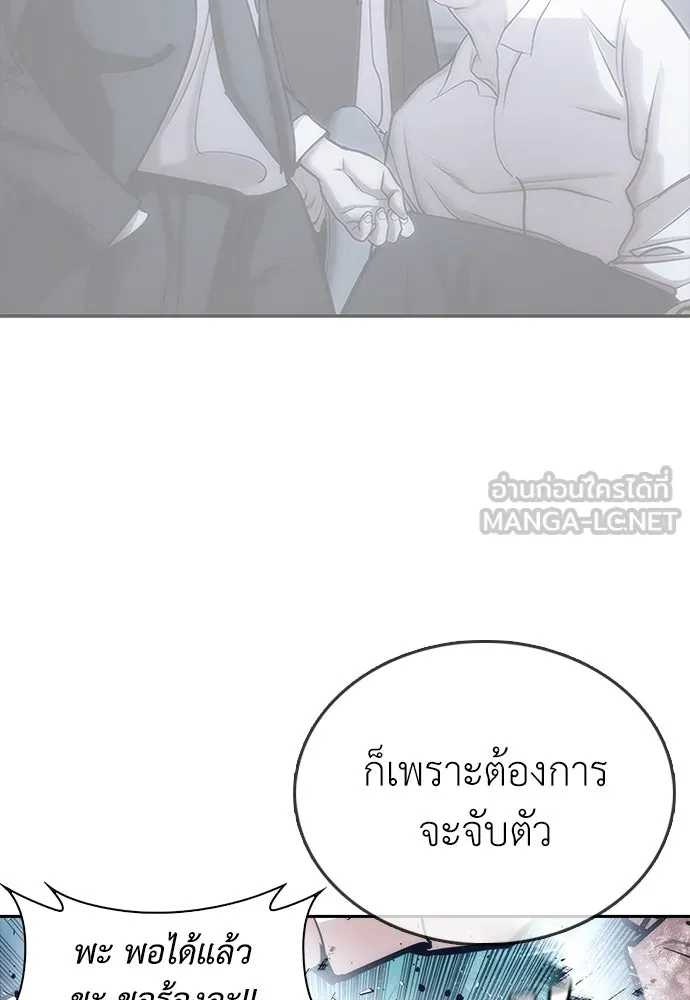 หน้า 159